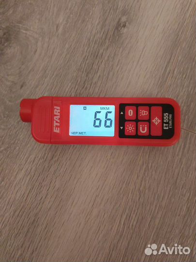 Толщиномер аренда