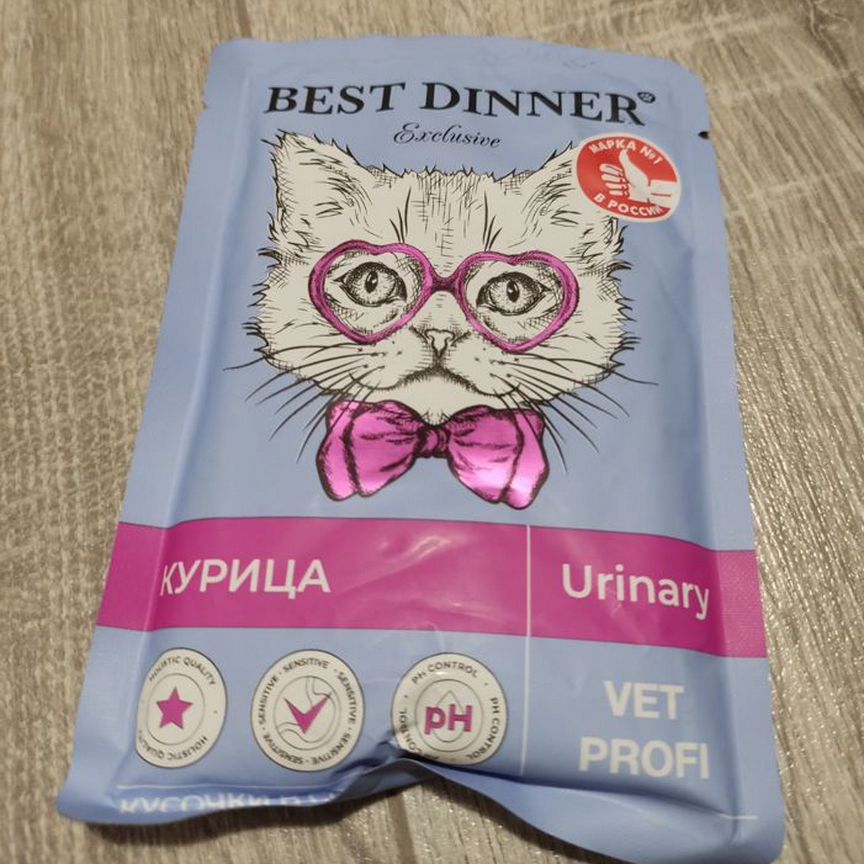 Влажный корм для кошек best dinner