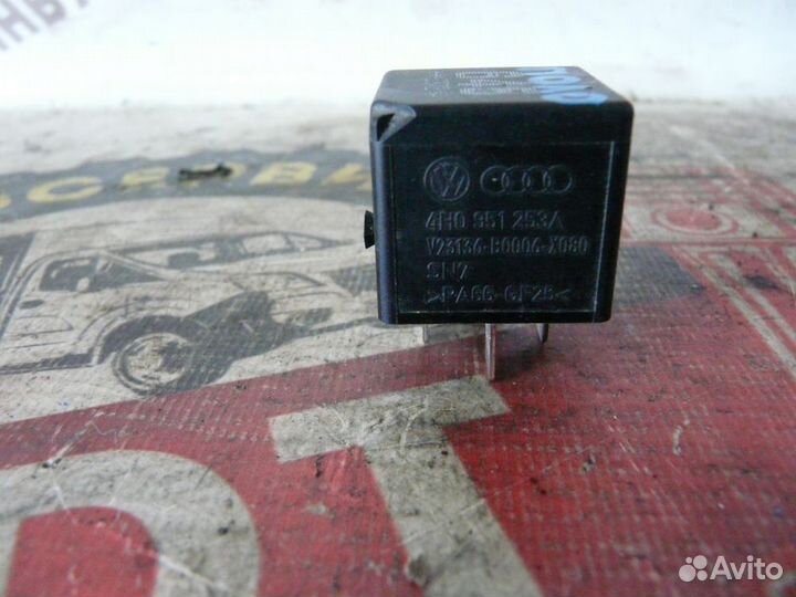 Реле 4ho951253a на WV Polo
