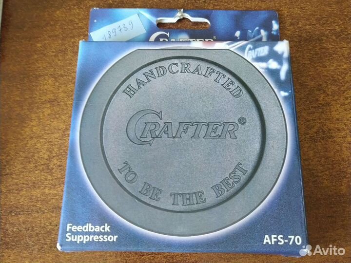 Заглушка для розетки на акустическую гитару