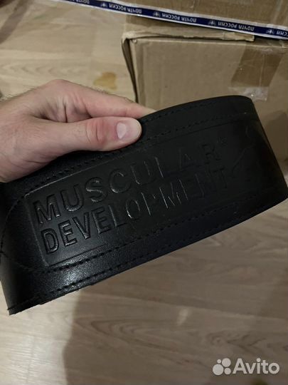 Пояс для пауэрлифтинга