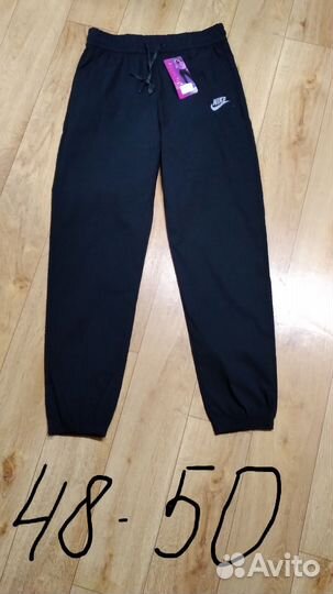 Женские спортивные штаны.(Nike)