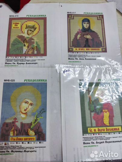 Схема для вышивания бисером