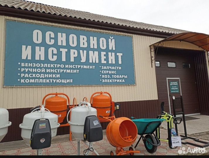 Зернодробилка