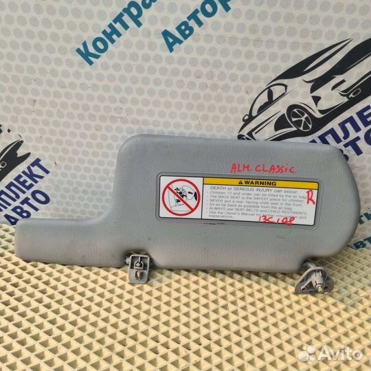 Козырек солнцезащитный правый Nissan Almera Classi