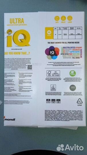 Офисная бумага для принтера А4