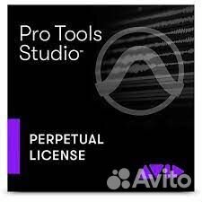 Лицензионные Pro Tools Perpetual, AAX плагины avid