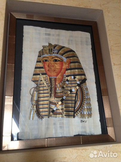 Египетские папирусы (3 шт)