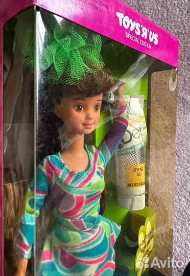 Barbie Courtney & Skipper Totally Hair 1991