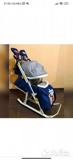 Санки коляска