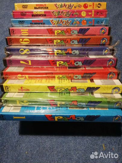 Мрз, DVD, видео кассеты, аудиокассеты с записью