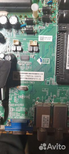 Запчасти для тв