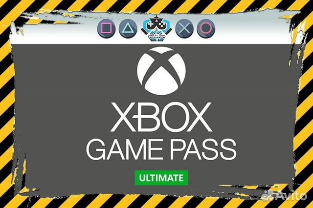 Xbox Game Pass Ultimate