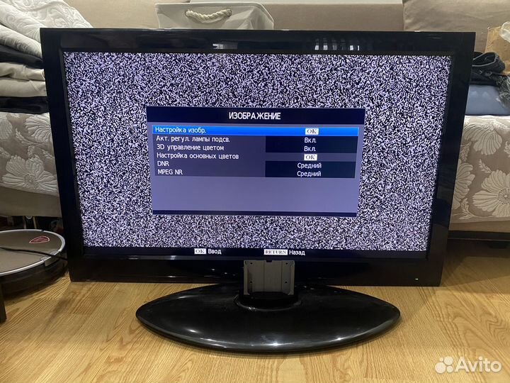 Телевизор toshiba 40