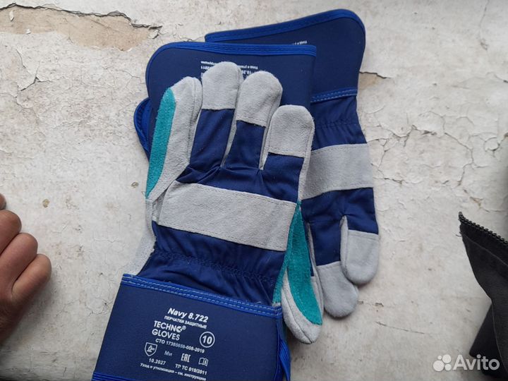 Сварочная спецодежда летняя