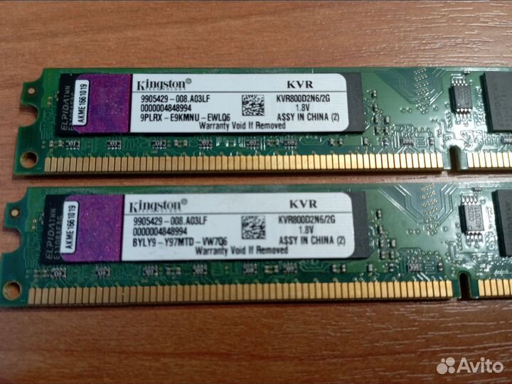 Связка GA-MA74GM-S2 + Athlon II X2 240 + 4 GB