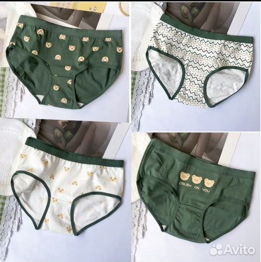 Трусы женские набор новые хлопковые 5 штук