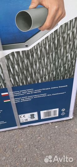 Каркасный бассейн прямоугольный Bestway 56721