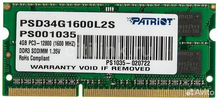 Оперативная память 4 Gb 1600 MHz patriot signature