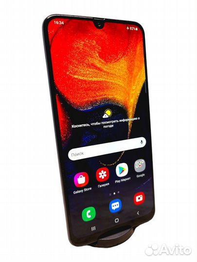 Samsung Galaxy A50, 4/64 ГБ