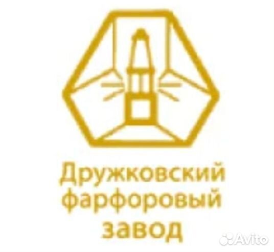 Блюдо селедочница