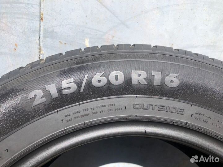 Nokian Tyres Nordman SX2 215/60 R16