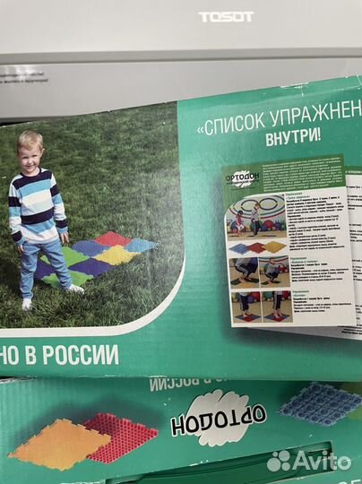 Детские развивающие коврики пазлы