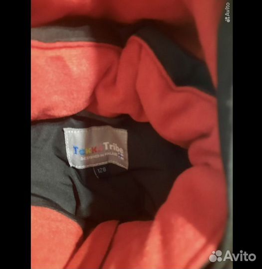 Куртка зимняя для мальчика