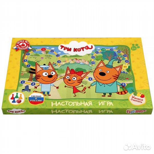 Настольная игра Три кота 9960