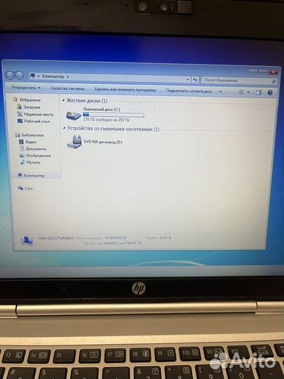 Крутой и компактный ноутбук HP EliteBook 2560р