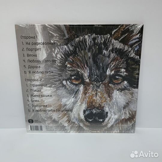 Макsим / Максим - Одиночка (LP) orange vinyl