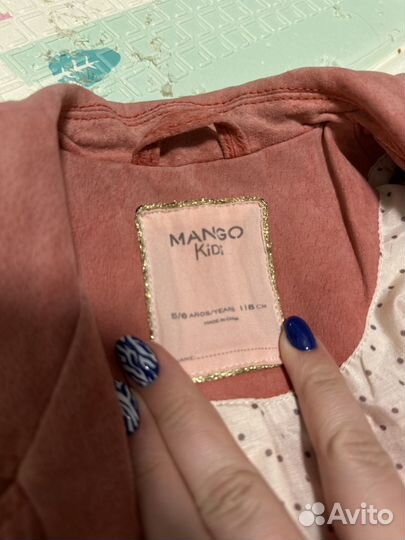 Mango куртка детская