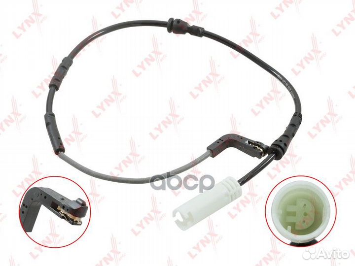 Датчик износа тормозных колодок перед BW120