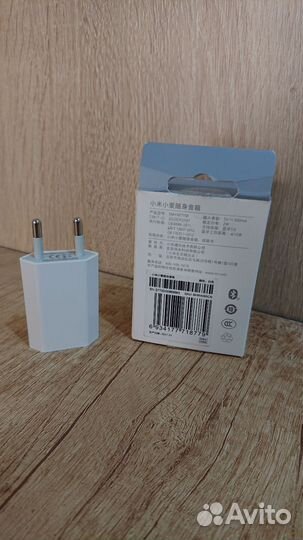 Портативная колонка Xiaomi