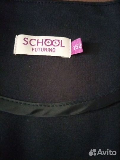 Жилет+ юбка для девочки