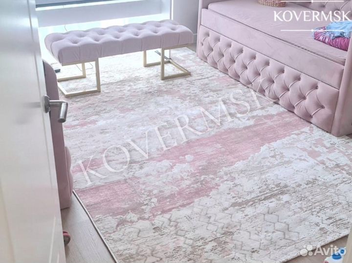 Ковер новый