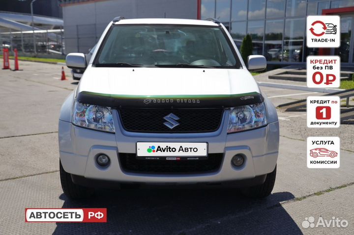 Suzuki Grand Vitara 1.6 МТ, 2008, 193 766 км