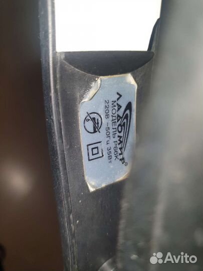 Выпрямитель для волос