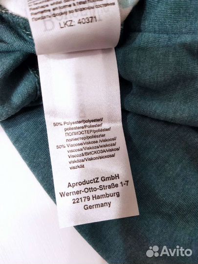 Пуловер новый женский 46 48 с&а