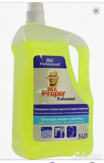 Fairy 5 литров профхимия