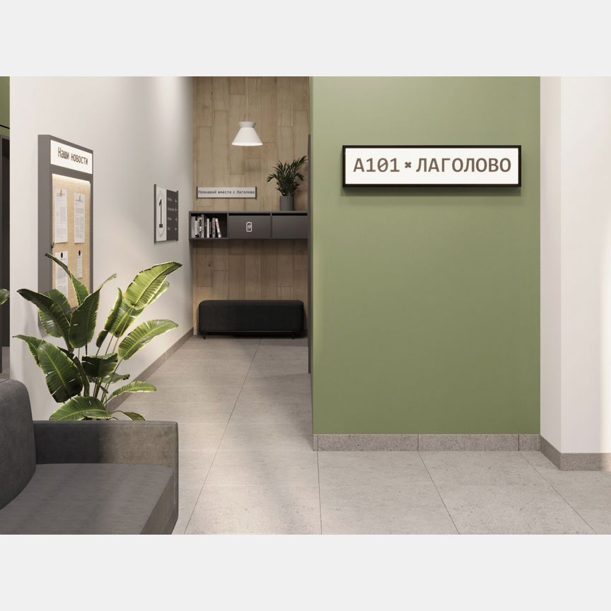 1-к. квартира, 38,9 м², 2/11 эт.