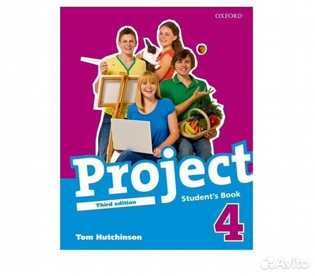 Учебник Project 4 (3rd edition)