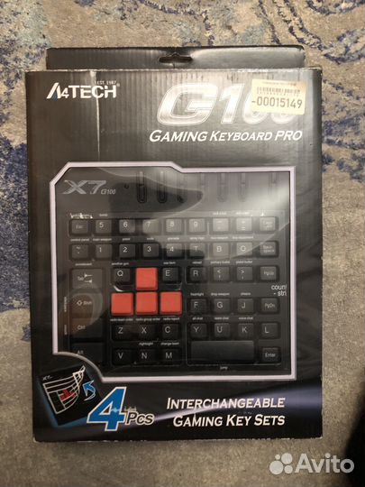 Игровая клавиатура