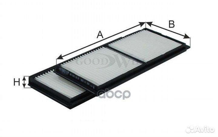Фильтр салонный AG6932KCF Goodwill