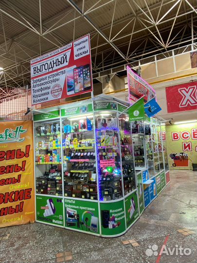 Пульты ду на разные телевизоры и приставки