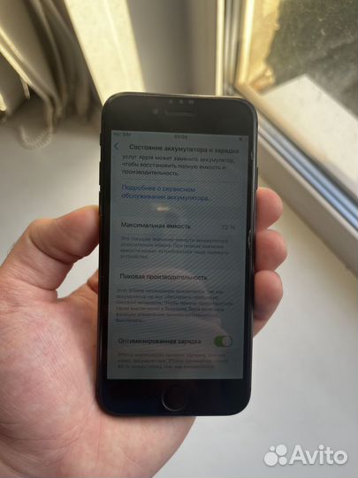 iPhone 8, 64 ГБ