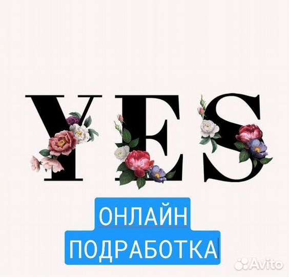 Менеджер без опыта по файлам