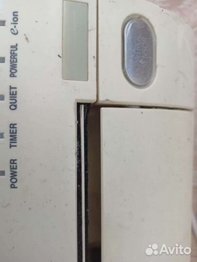 Кондиционер