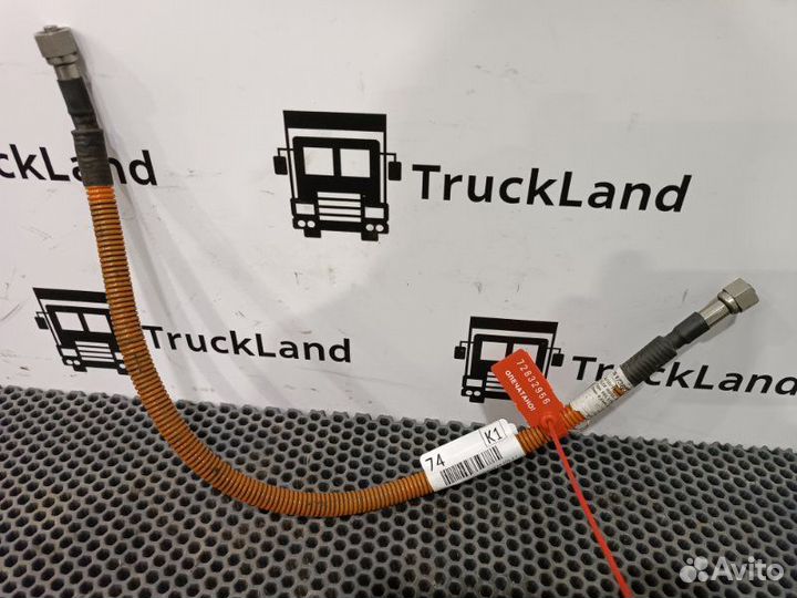 Шланг газовый армированный XD-500-3 7/16