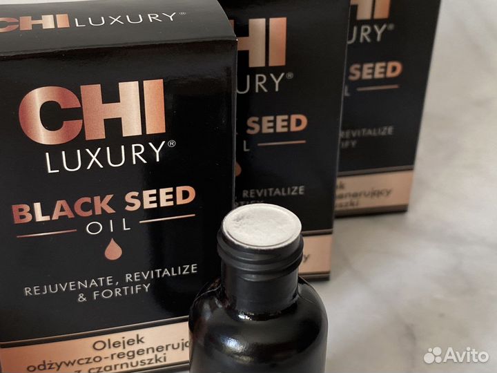 CHI набор 3 средства: шёлк, масло для волос 3*15мл